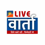 Picture of Annu Jha